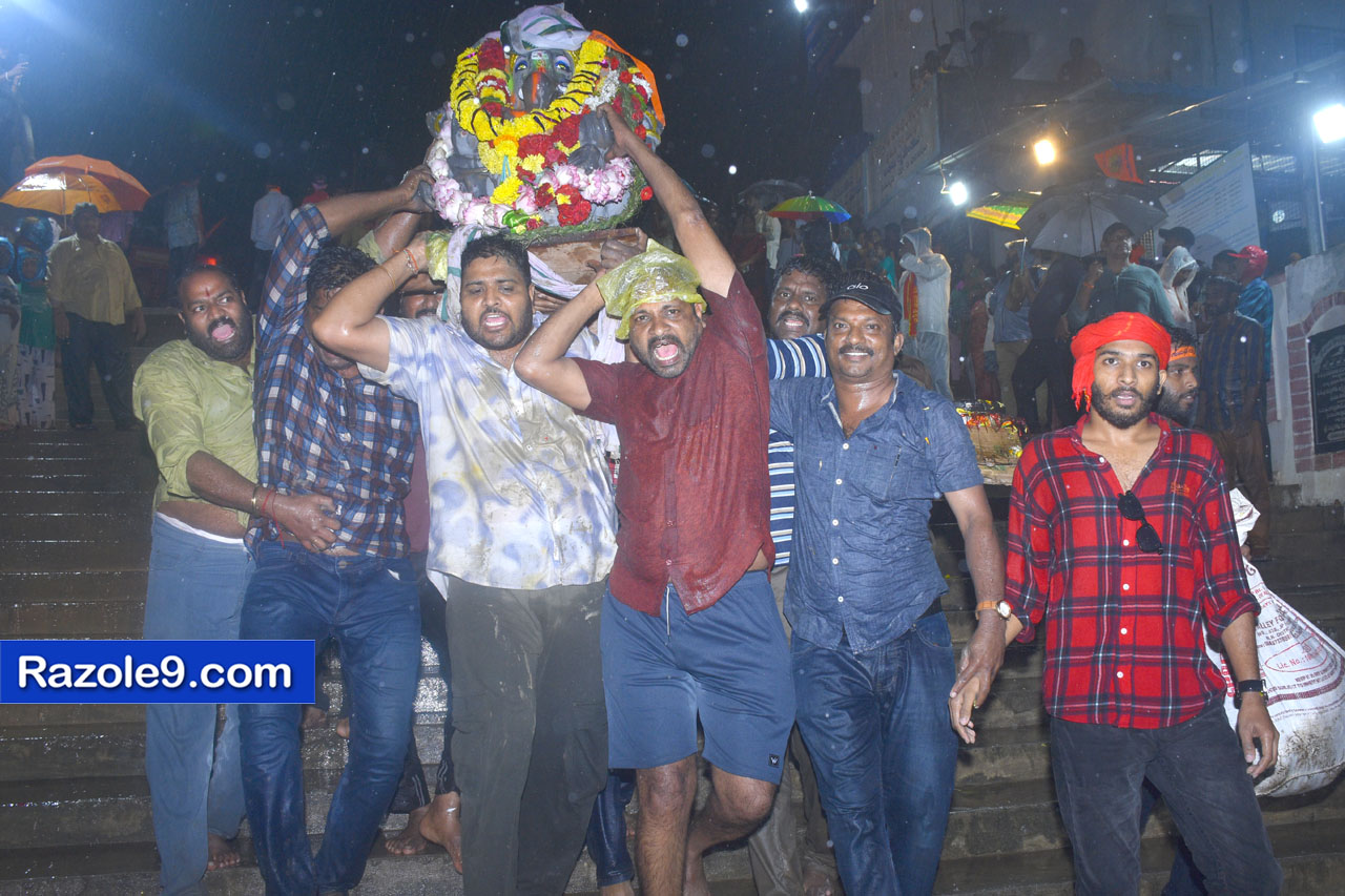 Razole Taluka Ganesh Nimajjanam